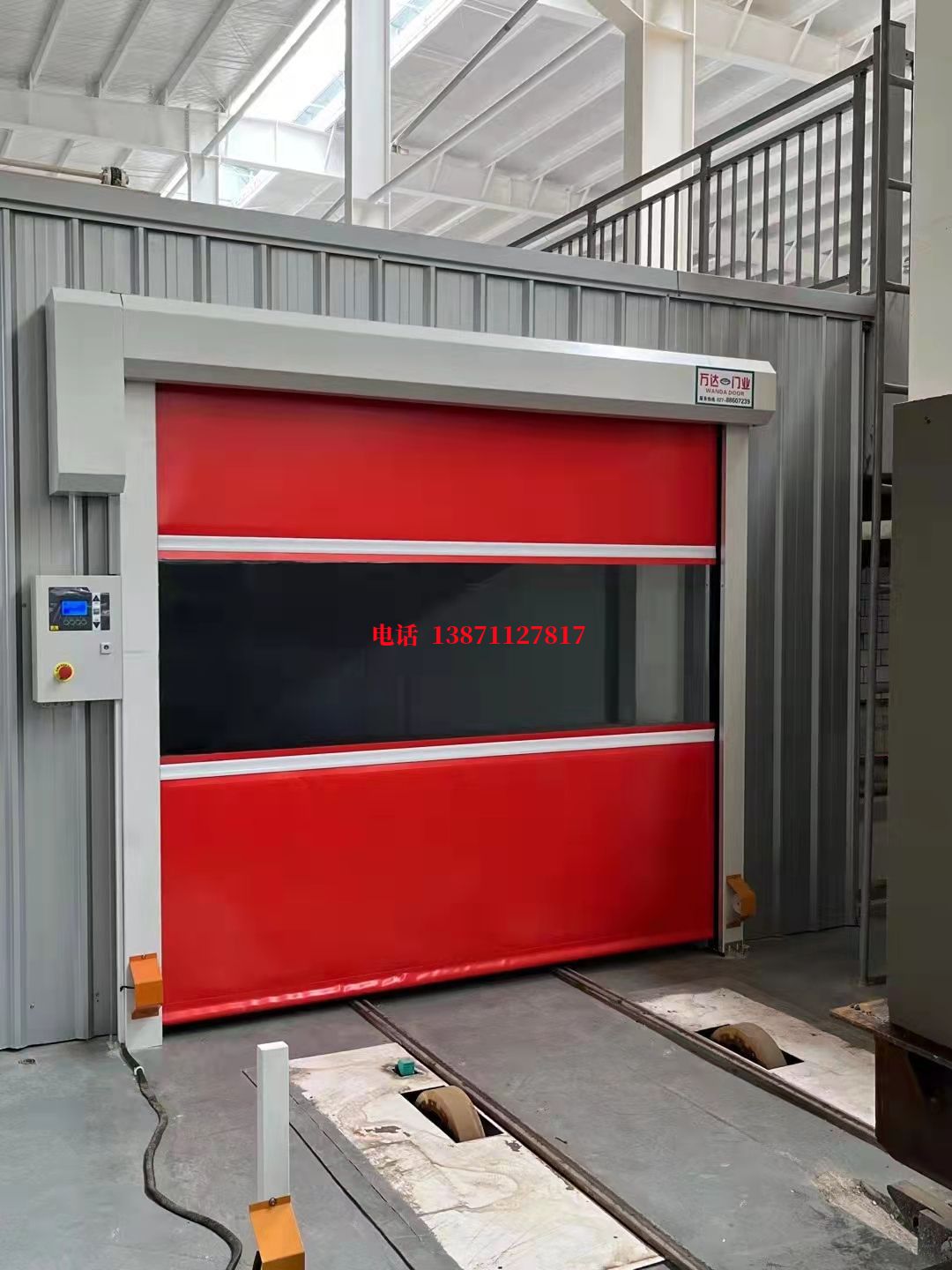 景德镇焊接工作站安全门